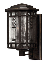 Hinkley 2240RB - Medium Wall Mount Lantern