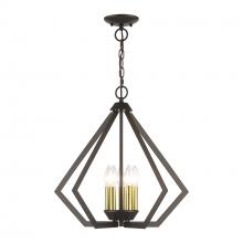  40925-92 - 5 Light English Bronze Chandelier with Antique Brass Finish Accents