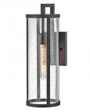  82054BK - Medium Wall Mount Lantern