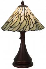  107365 - 18"H Willow Jadestone Table Lamp