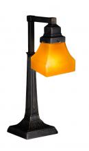  130167 - 20" High Bungalow Frosted Amber Desk Lamp