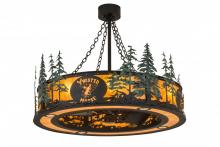  175694 - 45"W Personalized Twisted Moose Chandel-Air