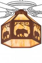  188258 - 13"W Lone Bear Fan Light