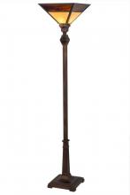 Meyda Blue 172177 - 64"H Mission Prime Torchiere