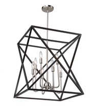  AC11042 - Elements 8-Light Chandelier