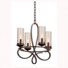  2671HB/1100 - Grayson 4 Light Chandelier