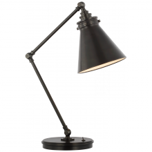  CHA 8010BZ - Parkington Medium Articulating Desk Lamp