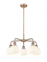  516-5CR-AC-G1217-6WV - White Venetian - 5 Light - 24 inch - Antique Copper - Chandelier