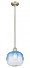 Innovations Lighting 616-1S-AB-G481-10SB - Brookhaven Sphere - 1 Light - 11 inch - Antique Brass - Stem hung - Mini Pendant
