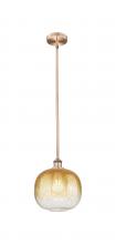 Innovations Lighting 616-1S-AC-G481-10AM - Brookhaven Sphere - 1 Light - 11 inch - Antique Copper - Stem hung - Mini Pendant
