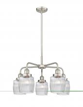  916-5CR-SN-G302 - Colton - 5 Light - 24 inch - Satin Nickel - Chandelier