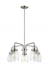  3114505-962 - Belton transitional 5-light indoor dimmable ceiling chandelier pendant light in brushed nickel silve