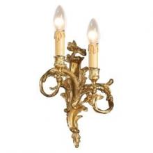 N9672 - 2 Light Wall Sconce