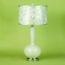  7909-TL - Table Lamp