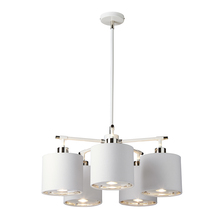  EL/BALANCE5W - Modern Balance White and Polished Nickel 5lt Chandelier Retro