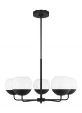  3168105-112 - Alvin modern 5-light indoor dimmable chandelier in midnight black finish with white milk glass globe