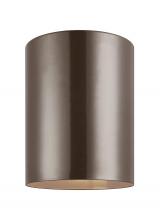  7813897S-10 - Outdoor Cylinders transitional 1-light integrated LED outdoor exterior small integrated LED ceiling