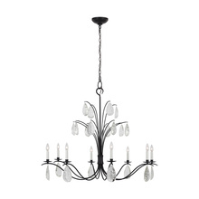  CC1598AI - Shannon traditional 8-light indoor dimmable extra large ceiling chandelier in aged iron grey finish