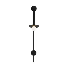  KW1031MBK - Large Pivot Sconce