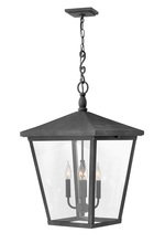  1428DZ - Large Hanging Lantern