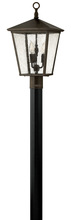  1431RB - Medium Post Top or Pier Mount Lantern