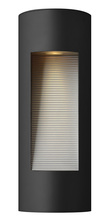  1660SK - Medium Wall Mount Lantern