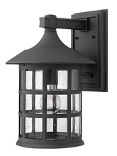  1805BK - Medium Wall Mount Lantern