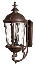  1895RK - Large Wall Mount Lantern