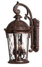  1898RK - Medium Wall Mount Lantern
